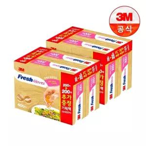 [3M]후레쉬 위생장갑(200+200매) x 2개