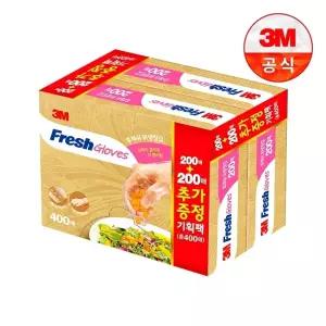 [3M]후레쉬 위생장갑(200+200매)