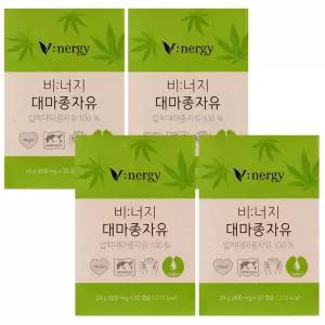 비너지 대마종자유 800mg x 30캡슐 4박스 -디카라이프-