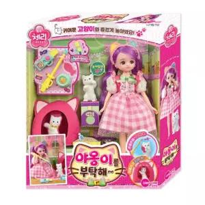 체리 마론인형 야옹이를 부탁해 역할놀이 여아 장난감