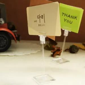 미니클립 쇼클립 20개알림표시 명함꽂이 고정집게 메모 홀더행거 다관절 POP 가격표 마트 매장전시 클립 카