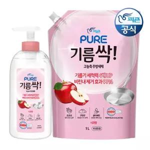 피죤 퓨어 기름싹 주방세제 사과 700ml 용기+1L 리필