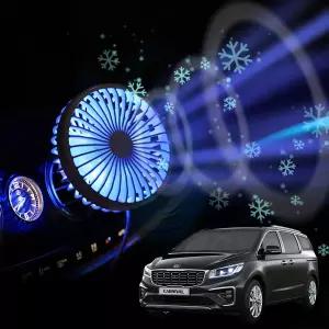 더뉴카니발 차량용 송풍구 호환 선풍기 시즌3팬 용선풍기 무드등 각도조절 구용 구선풍기 용써큘레이터 용