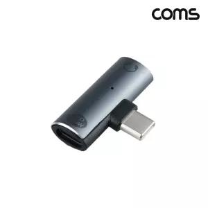 Coms C타입 AUX T형 젠더 100WCAUX CT형AUX T형AUX 충전음악감상CT형 CT형