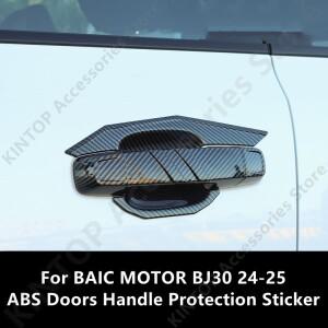 BAIC MOTOR BJ30 24-25 ABS 도어 핸들 보호 스티커, 자동 외장 부품 수정 액세서리 Rfit