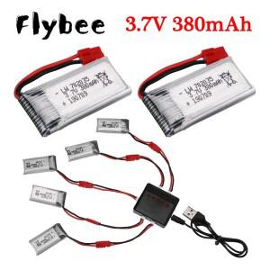 APC 충전기 포함 리포  X5A-1 X15 X15C X15W RC 헬리콥터 비행기 702035 3.7V 드론 380mAh