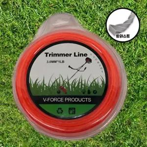 트위스트 3.0mm 예초기줄 예초기끈 커터 나일론 캇타 날사용이편한 간편한설치 안전용품 잔디관리 벌초 소