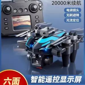 drone S138 리모컨 도장애물 카메라 듀얼 전문 와이파이 4K 흐름 RC