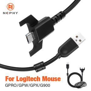 USB 마우스 라인, Logitech G Powerplay 마우스 패드/G pro 무선 키보드/G560 스피커용 1.8M 충전 케이블