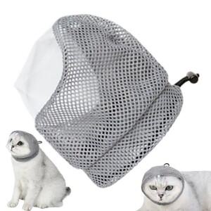 고양이 Anti BiteMuzzles  여행 도구 목욕 손질 용품 조정 가능 Scratch Pet Supplies