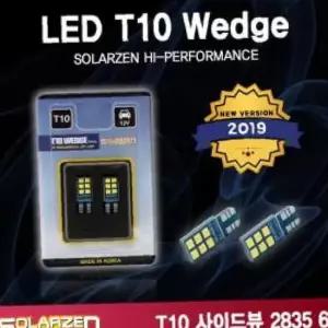 ksr T10 2835 사이드뷰 LED 미등