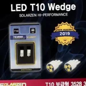 ksr T10 2835 보급형 LED 미등