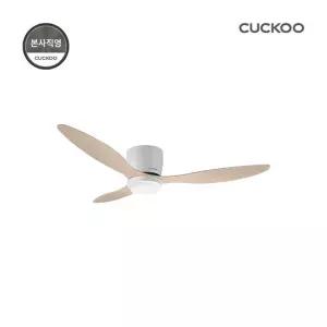 본사직영) 쿠쿠 인스퓨어 실링팬 초슬림 132cm 52인치 CCF-ABL5210WD, 거실 안방 천정 (화이트 우드)
