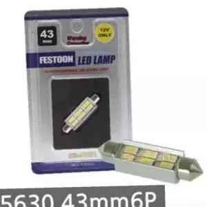 ksr 쏠라젠 T10 5630 Power LED 6P 43mm