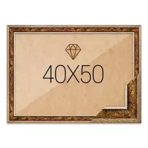 보석십자수액자 40x50 고급형 앤틱골드 다이아몬드페인팅액자