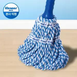 클리너맥스 트위스트 물걸레(GSA010)