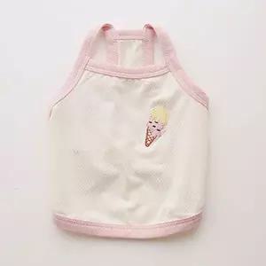 [셀러에이드]강아지 쿨링 해충방지 나시티 2XL 1P 외출 티셔츠 강아지모기장