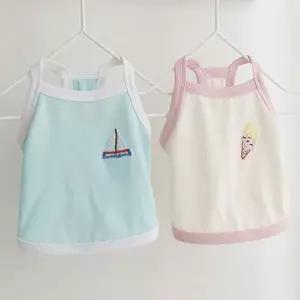 [셀러에이드]강아지 쿨링 해충방지 나시티 1P 여름 외출 티셔츠 강아지모기장