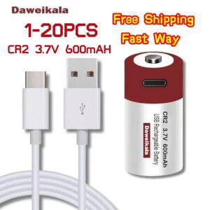 강력한 3.7V CR2 리튬 USB 충전식 배터리 카메라 거리 측정기 디스크 브레이크 잠금 장치 Sp-1 프린터 대기 + 무료 C 형 케이블