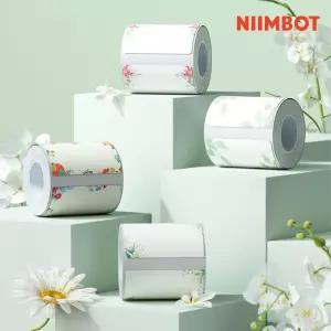 NIIMBOT B21 B1 B31 라벨프린터 라벨지 A-1 네임스티커