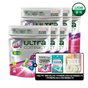 비트 울트라콤팩트 42입x6팩+15입x1팩+휴족시간+아이깨끗해