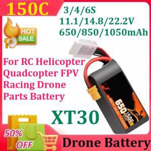 6508501050mAh 346S 11.114.822.2V 150C XT30 플러그 포함 RC 헬리콥터 쿼드콥터 FPV 레이싱 드론 부품 배