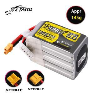 RC 헬리콥터 쿼드콥터 FPV 레이싱 드론 부품  TATTU-R-LINE 5.0 850mAh 22.2V LiPo 배터리 6s