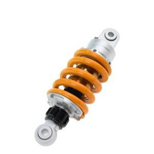 오토바이 리어 서스펜션 완충기 범용 205 260 280mm 혼다 MSX125 야마하 가와사키 스즈키용