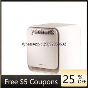 아기 젖병 소독 건조 일체형 자외선 살균기