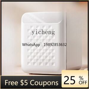 젖병 소독 건조 일체형 자외선 살균기