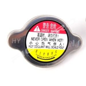 Changan Alsvin/v3/v5v/7 Eado Xt/cs35/cx20 호환  물 탱크 커버 라디에이터 1pc  뉴