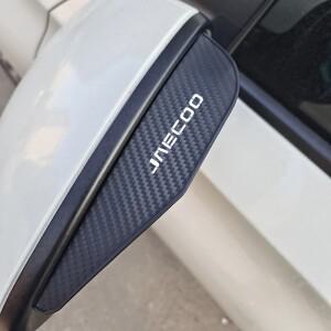 Chery Jaecoo J7 J8 2023 JaecooJ7/J8 자동차 스티커 액세서리 2Pcs 백미러 비 눈썹 방수 방패 커버