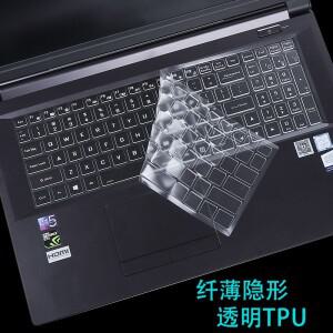 GIGABYTE G6 16 인치 G7 2023 게임용 노트북 KF ME MD GD KE GS 17.3 17 용 TPU 키보드 커버 보호대 스킨