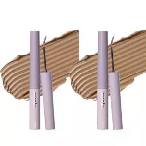 뮤드 인스파이어 스키니 아이 브로우 B01 밀크티 X2개 BNA