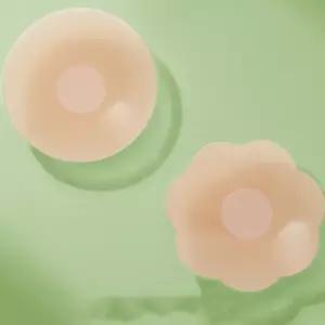 실리콘 니플밴드 니플패치 유두 가리개 젖꼭지 커버