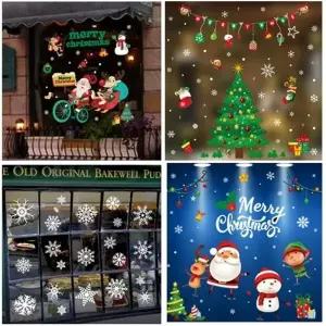 탈부착 컬러데코 크리스마스 시트지 쉬운 스티커 창문 겨울 눈스티