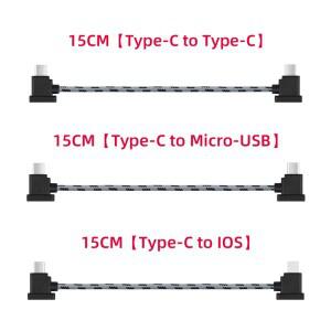 리모콘 데이터 케이블 드론 DJI호환 Mavic Air 2 Mini Pocket Tablet 용 라인