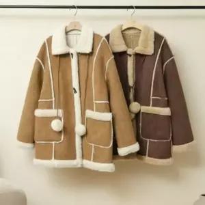 [다잇템] 여자 FUR안감 무스탕 떡볶이단추 폼폼방울 자켓