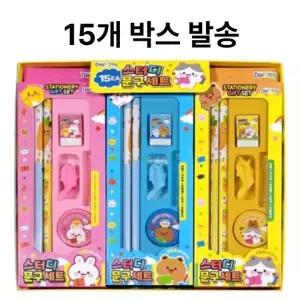 ( )어린이 초등 크리스마스선물 캐릭터 문구 팬시 연필 세트 15개 한박스 랜덤