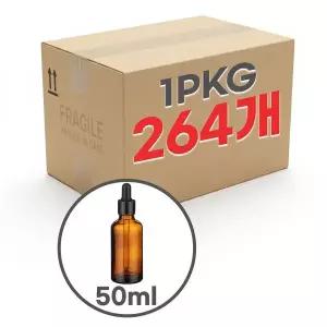 [알티피아]향수용기 블랙유광 뚜껑 스포이드 브라운 공병 50ml (1PKG 264개)