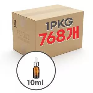 [알티피아]향수용기 실버 뚜껑 스포이드 브라운 공병 10ml (1PKG 768개)