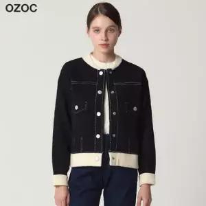 오조크 라인 배색 니트 자켓