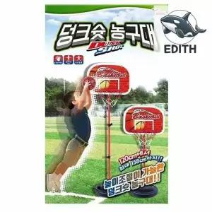 조절 가능한 농구대 어린이 실내외 스포츠 키즈