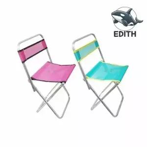 경량 접이식 낚시의자 야외용 색상랜덤 편리한