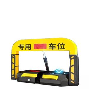 고정 원격리모콘 전원 차단기 주차 무선스위치 리모컨