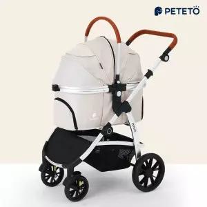 [신세계라이브쇼핑]PETETO 디럭스 베이지 강아지 고양이 개모차 유모차 페테토 COSMO D