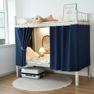 하오자이케지 학생 2층 침대 커튼 기숙사 블랙아웃 커튼용 로프트 침대용 순색 프레임 방진 장식 그늘막 캐노피 하단 그릴 보이 캐노피용