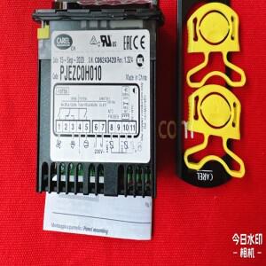카렐 온도조절기 동결 온도 컨트롤러 PJEZC0H010