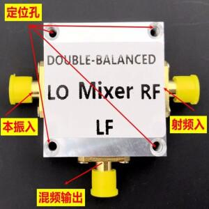 1PC HMC412 모듈 수동 믹서 8-16GHZ RF 입력 DC-2.5GHZ 출력 CNC 하우징