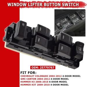 자동차 파워 윈도우 리프터 스위치 문짝 잠금 버튼 쉐보레 호환 콜로라도 GMC 캐년 허머 H3 14 + 8 핀 2577